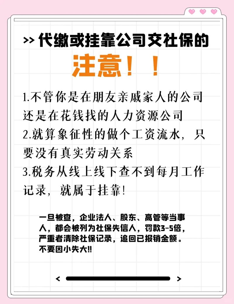 薪酬管理：企业发展的隐形引擎